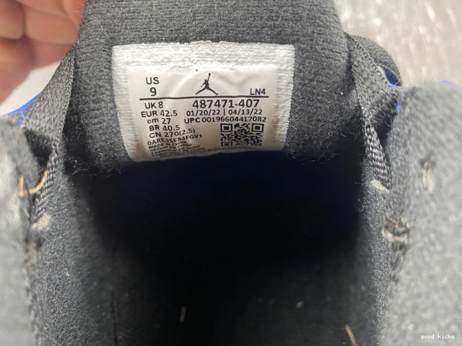 Rep 14 Retro Jordan Laney 487471-407 0808